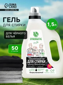 Гель для стирки черного белья synergetic 1,5 л