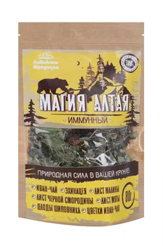 Чай травяной Магия Алтая Иммунный, 80 г, крафт-пакет