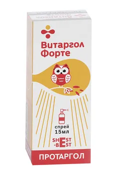 Витаргол Форте (Протаргол), 15 мл, спрей для горла