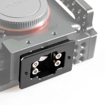 Быстросъёмная площадка Smallrig 1710