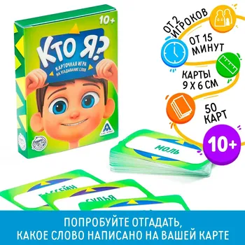 Настольная игра на угадывание слов