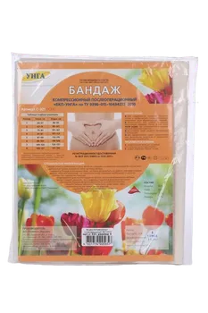 Бандаж УНГА компресс п/операц трикотажно-эластич супер р 5 L (96-109)