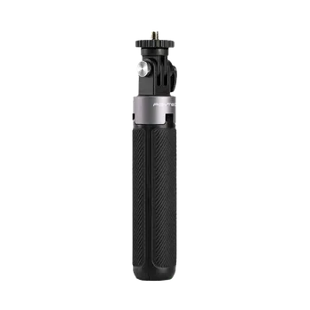 Штатив - монопод PGYTECH Extension Pole Tripod для экшн-камеры P-GM-117