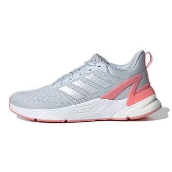 Детские кроссовки adidas Response Super 2.0 J Halo Blue Super Pop H01708