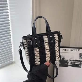Small bags are popular today, women s summer new messenger woven bags, portable bucket bags. жёлтый