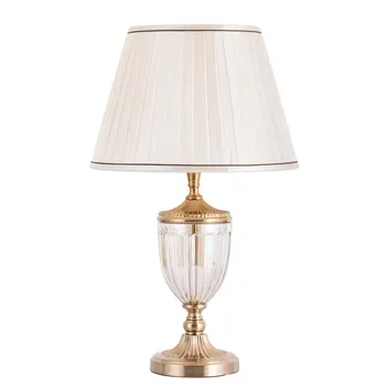 Лампа настольная E27 60 Вт Arte Lamp Radison (A2020LT-1PB)