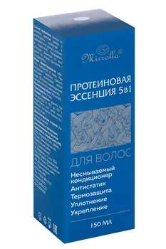 Протеиновая эссенция д/волос 5 в 1 Mirrolla несмываемая 150 мл