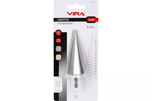 Сверло ступенчатое с шестигранным хвостовиком Rage by Vira 4-32мм 554002