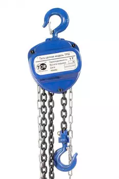 Зернодробилка Workmaster КМ-2500/2