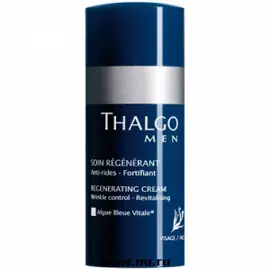 Восстанавливающий крем Тальгомен Regenerating Cream