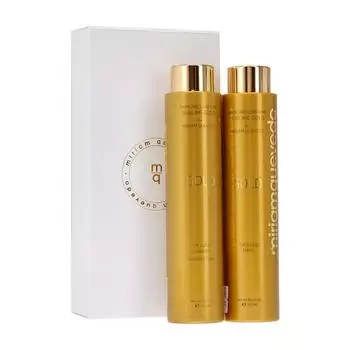 Золотой набор для интенсивного питания волос Intense Nourishing Sublime Gold Set