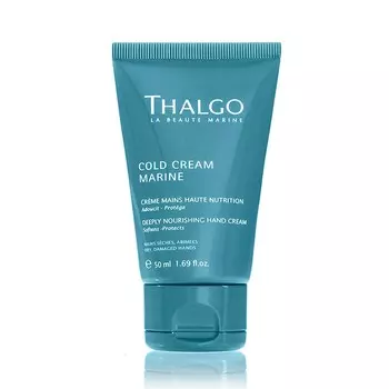 Восстанавливающий насыщенный крем для рук Deeply Nourishing Hand Cream (KT15004, 100 мл)