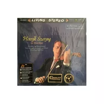 0753088242113, Szeryng, Henryk, In Recital: Kreisler/ Wieniawski/ Tartini/ Schumann/ Vitali/ Gluck/ Halffter (Analogue) виниловая пластинка