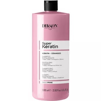 Восстанавливающий шампунь с кератином и керамидами Shampoo revitalizing (2330, 300 мл)