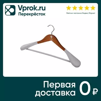 Вешалка Leonord с широкими плечами флокированная темно-коричневая