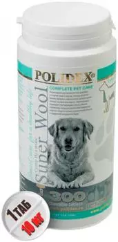 Витамины для собак Polidex Super Wool рост шерсти защита от сухости кожи и появления перхоти 300 таб