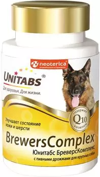 Витамины для собак Unitabs Brevers Complex с Q10 для крупных пород с пивными дрожжами 100 таблеток
