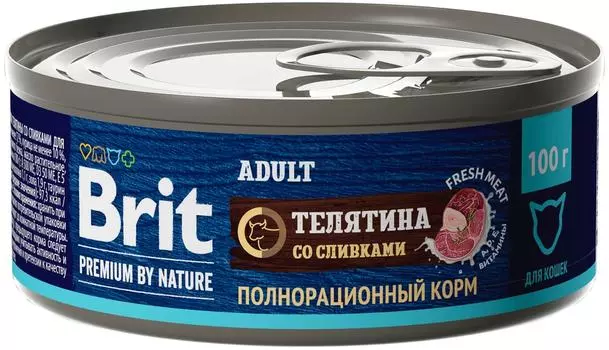 Влажный корм для кошек Brit Premium by Nature с мясом телятины со сливками 100г