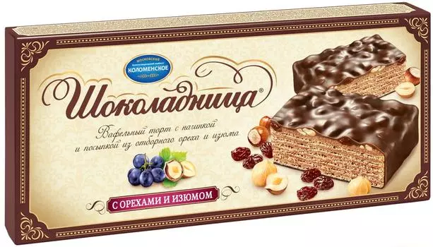 Вафельный торт Шоколадница с орехами и изюмом 250г