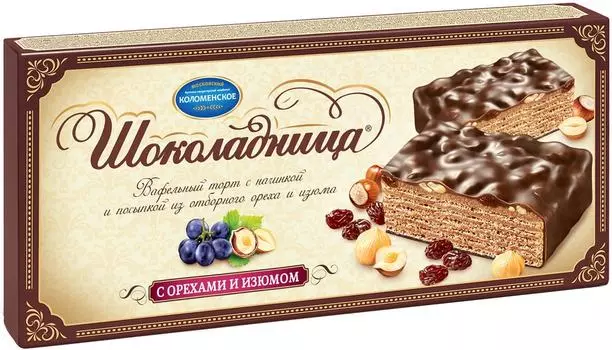 Вафельный торт Шоколадница с орехами и изюмом 270г