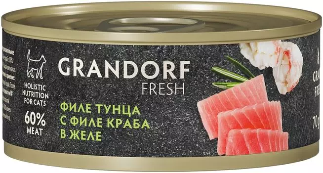 Влажный корм для кошек Grandorf fresh Филе тунца с филе краба в желе 70г