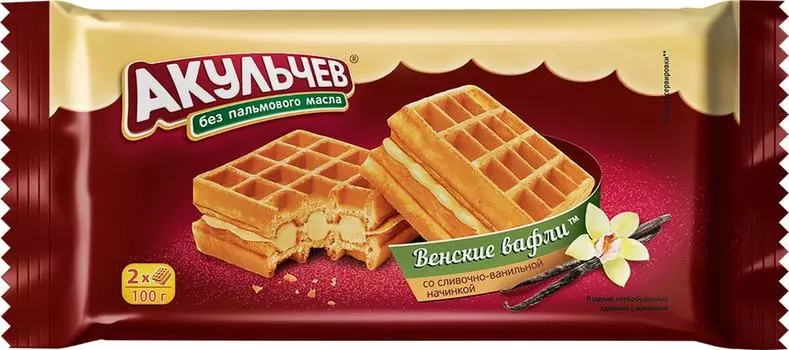 Вафли Акульчев Венские со сливочно-ванильной начинкой 100г