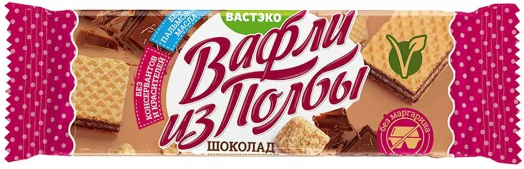 Вафли из полбы Вастэко Шоколадные с тростниковым сахаром 15г