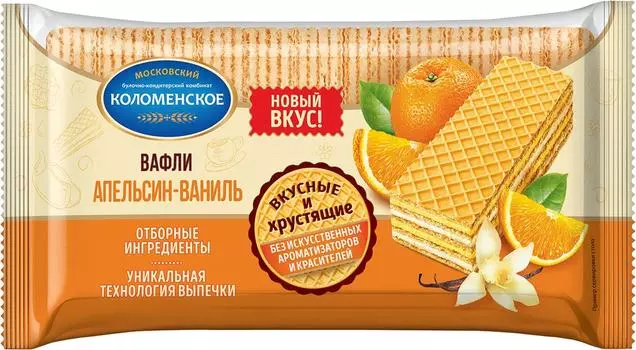 Вафли Коломенское апельсин и ваниль 200г