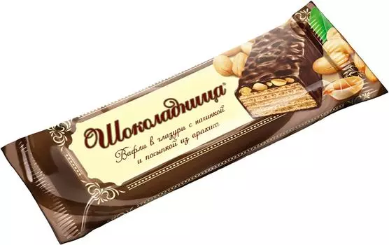 Вафли Шоколадница Глазированные 30г. Доставим до двери!
