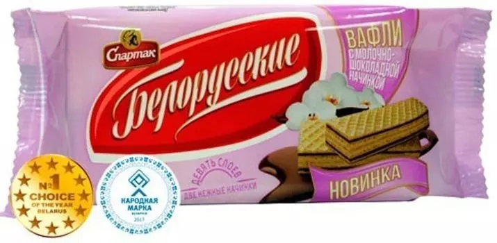 Вафли Спартак Белорусские с Молочно-шоколадной начинкой 267г