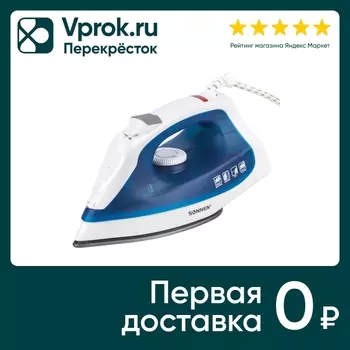 Утюг Sonnen SI-237A 1800Вт антипригарное покрытие