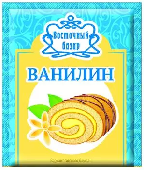 Ванилин Восточный базар 1.5г - Vprok.ru Перекрёсток