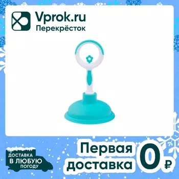 Вантуз Мультидом Мини 10см в ассортиментес доставкой!