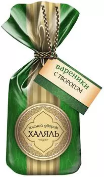 Вареники Мясной Дворик Халяль с творогом 800г