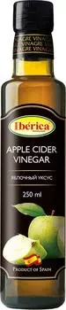 Уксус Iberica Яблочный 250мл - Vprok.ru Перекрёсток
