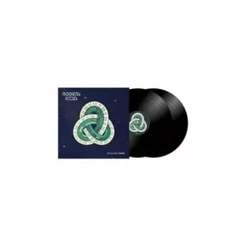 Nodens Ictus - Spacelines (0802644815718) виниловая пластинка