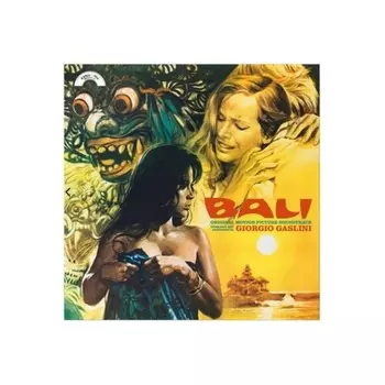 OST - Bali (Giorgio Gaslini) (coloured) (8004644010434) виниловая пластинка
