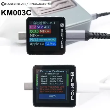 DIYPHONE POWER-Z KM003C USB-C тестер для зарядных устройств