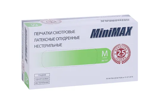 Перчатки ARCHDALE MiniMAX смотровые латексные опудренные гладкие нестер M, 50 шт