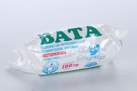 Вата н/с гигиен, 100 г, Лейко