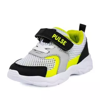 Кроссовки для мальчиков Pulse