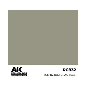 РЛМ 02 РЛМ-Грау, Paint - Real Color, Dropper Bottles (AK-Interactive)