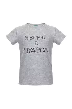 Футболка с принтом Я верю в чудеса LISA&LEO