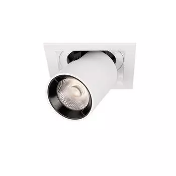 Встраиваемый светильник Loft It Apex 10327/B White