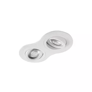 Встраиваемый светильник Loft It Hap 10341/2B White