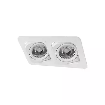 Встраиваемый светильник Loft It Screen 10328/2A White
