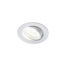 Встраиваемый светильник Maytoni Phill DL014-6-L9W