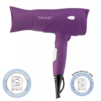 GALAXY LINE Фен для волос, 1800 Вт
