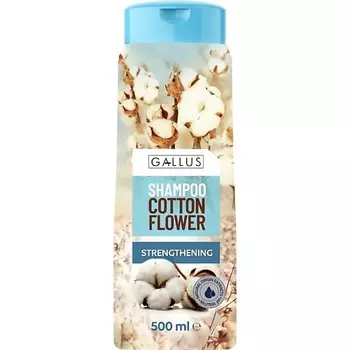 NINELLE Кисть выдвижная для макияжа EXPERTA
