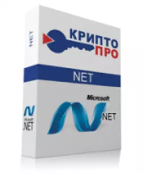 КриптоПро .NET